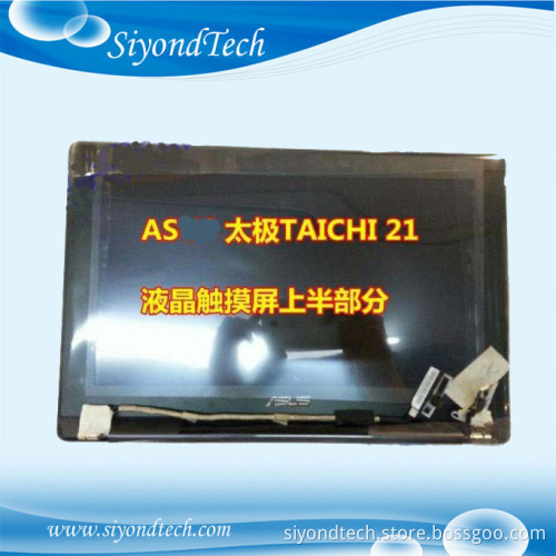 Orginal New Laptop LCD LED Screen 13.3" N133HSG-WJ1 whole Upper Tophalf with Digitizer Assembly For Asus TaiChi 31